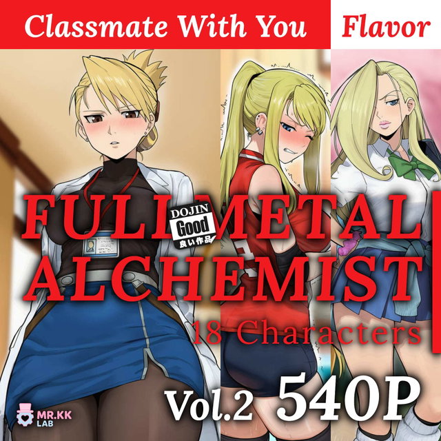 (540P) Fu!lmetal Al!hemist V2 Classmate With You