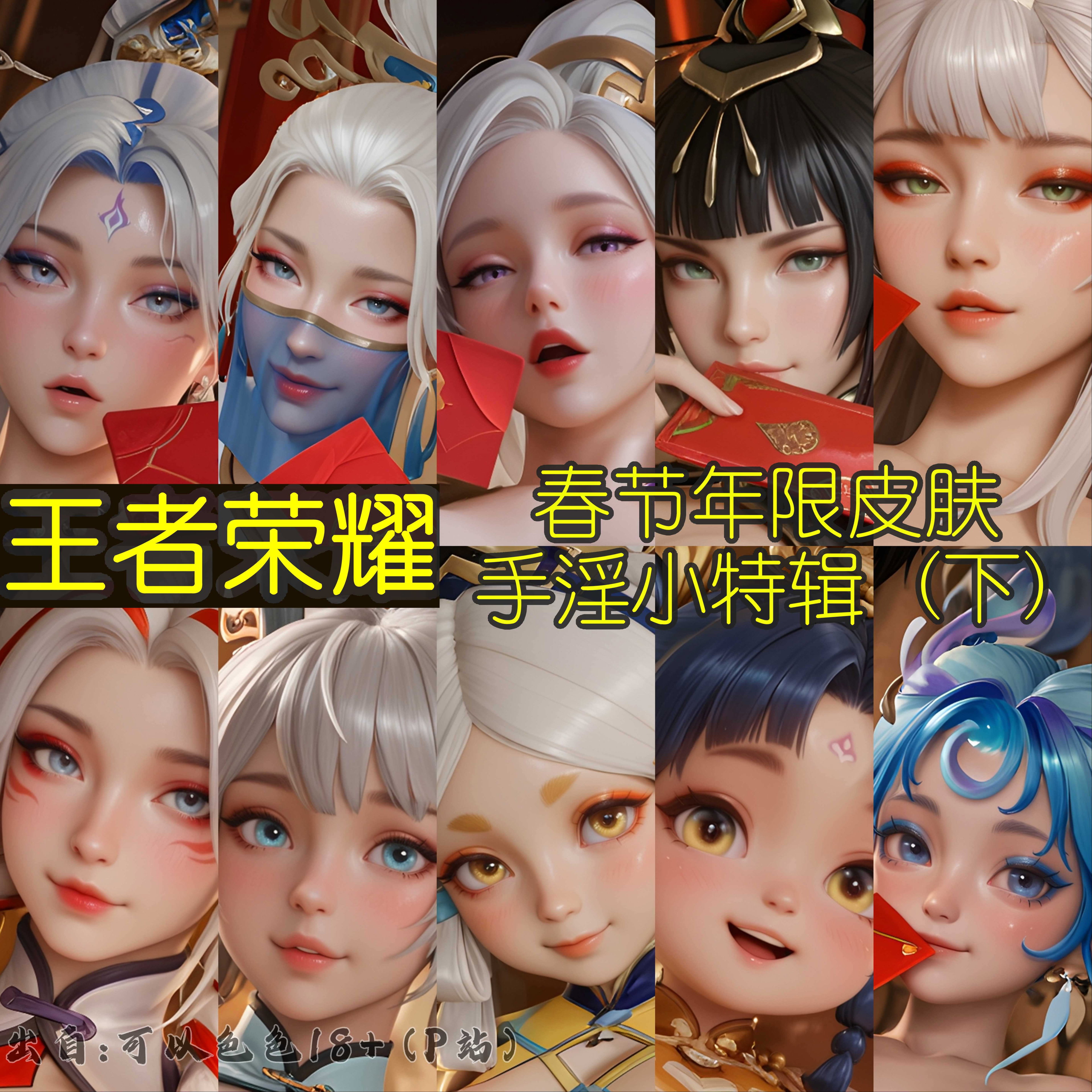 https://static.picstashpic.com/product/cover/30275b2f-a0e0-4523-bd87-90e22a7083d1.jpg