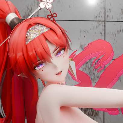 [C4+] Cupid Diff.