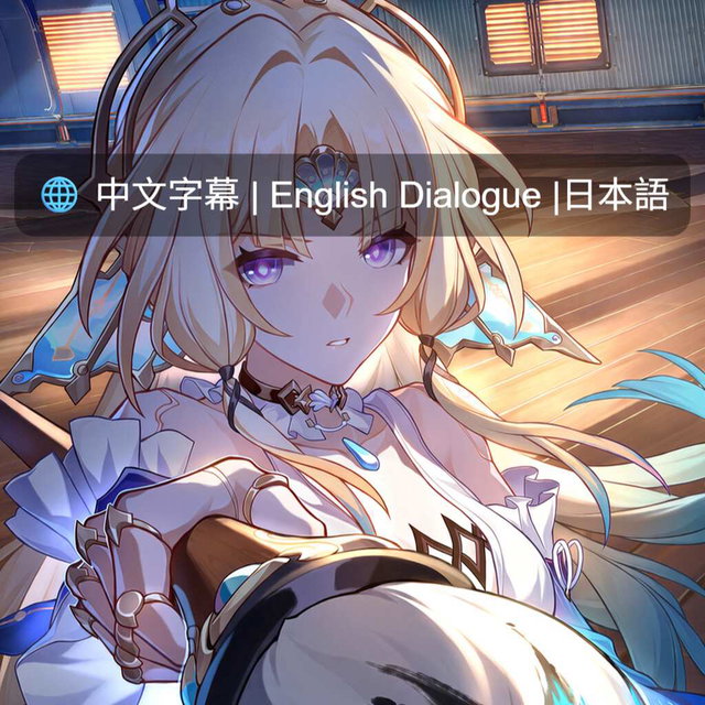 真珠 / Pearl / パール [中/EN/日語]