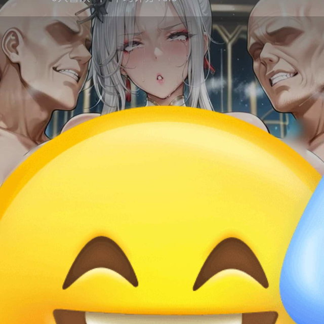 仙子被当作公用斐济碑