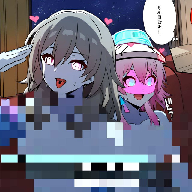 星琼列车 蓝色邪恶洗脑