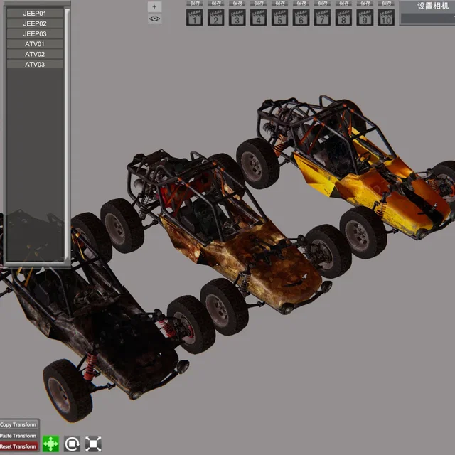HS2 MOD Vehicles(1-3)