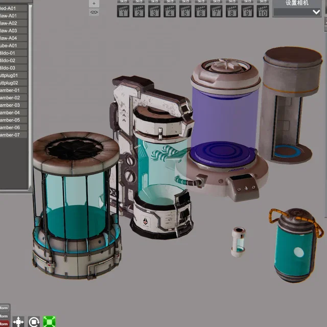 HS2 MOD Scifi(1-3)