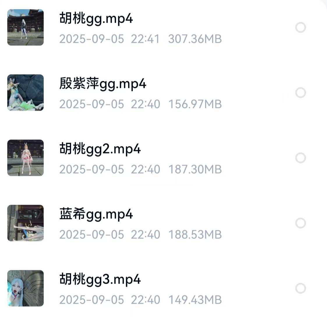https://static.picstashpic.com/product/cover/3316bca8-44e8-4cb2-a43f-9804b25da72a.jpg