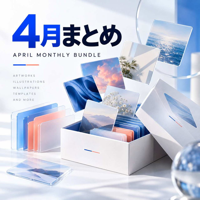 2026年4月
