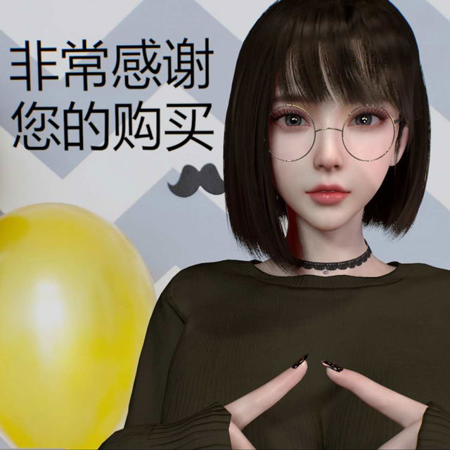 源赖光-Crash the Party【VR】