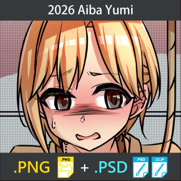 2026 Aiba Yumi🥨 (PNG+PSD)
