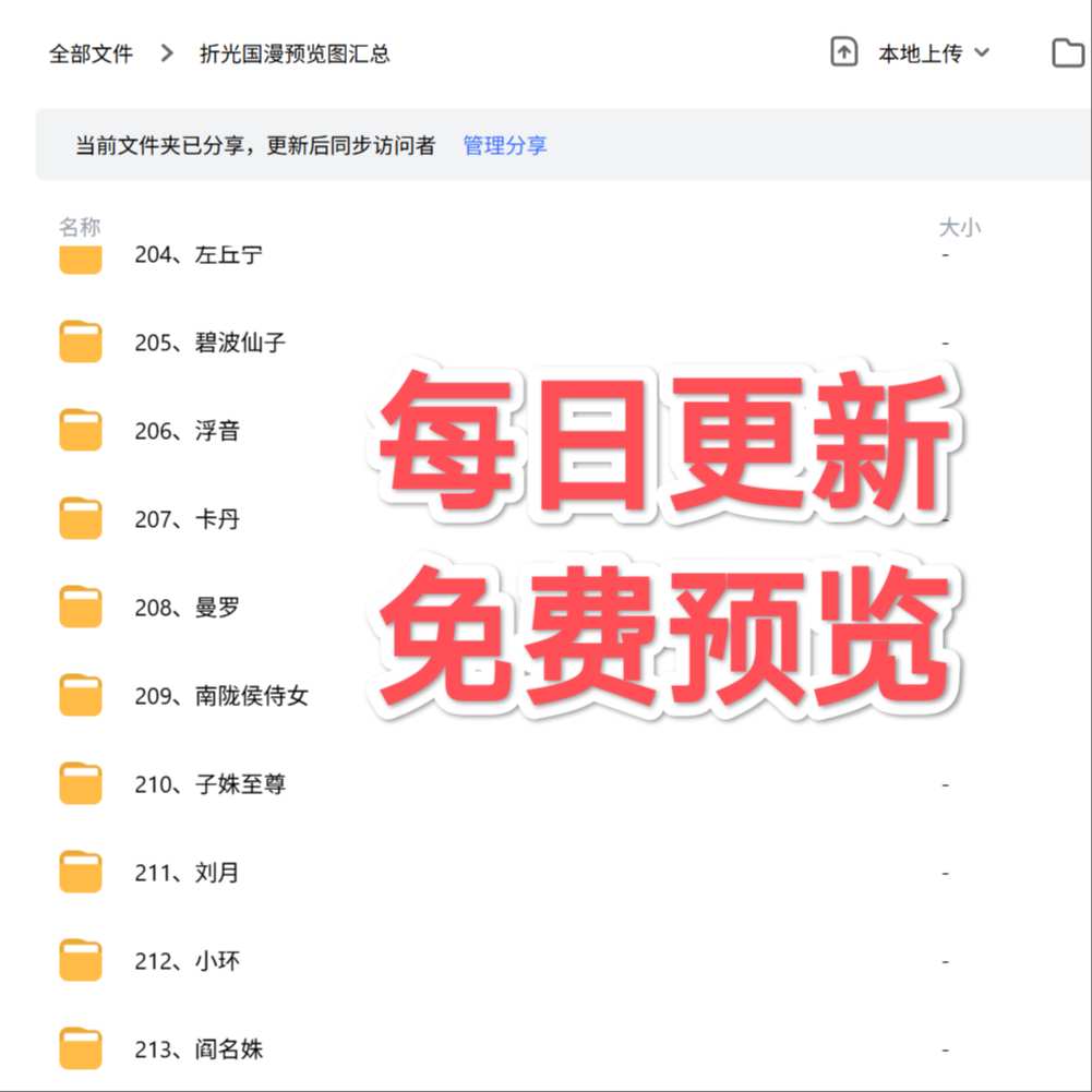 https://static.picstashpic.com/product/cover/3495d175-8090-4d07-820b-83534dee12b7.jpg
