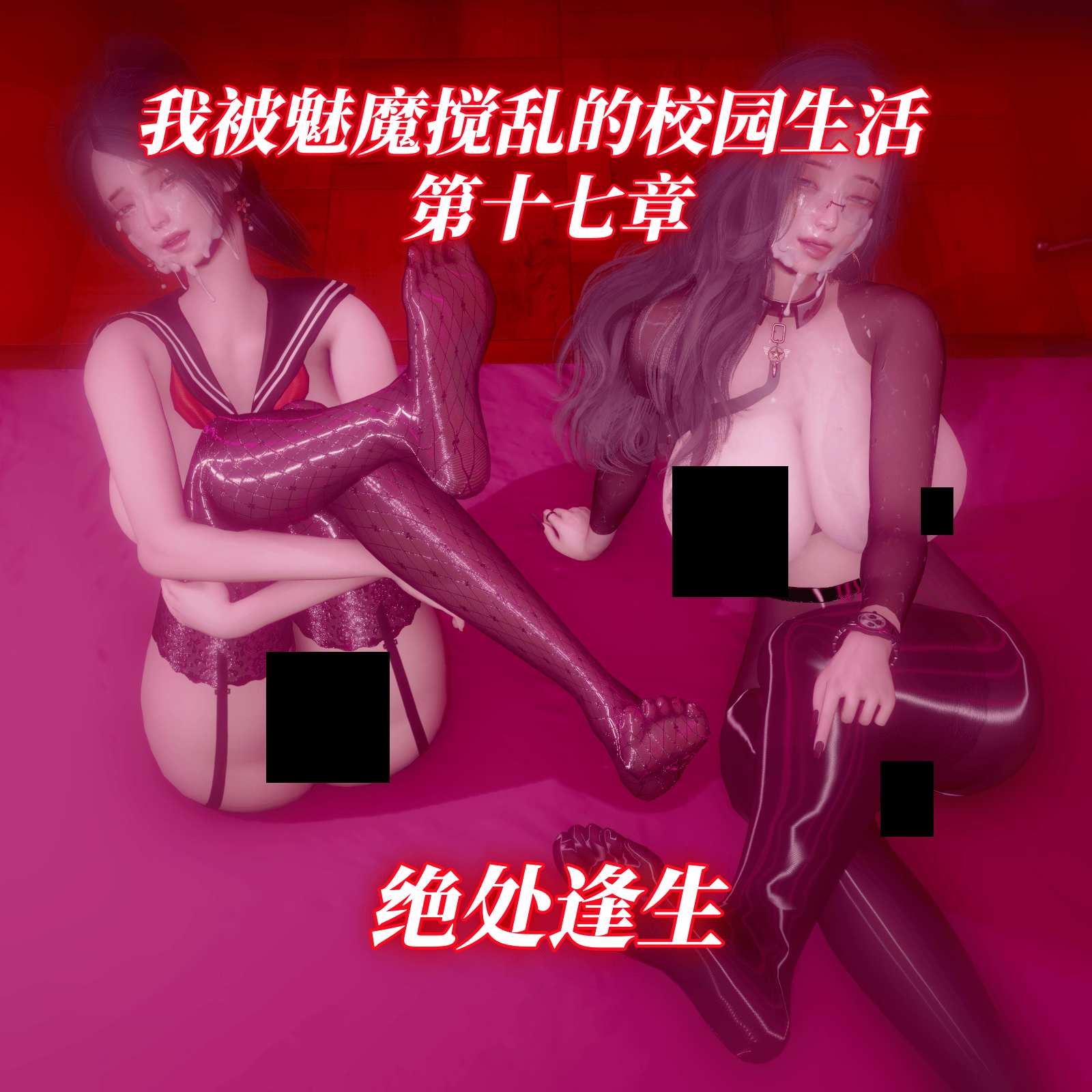 https://static.picstashpic.com/product/cover/355d402e-e5a2-4fe0-8e6a-db8db63c47fb.jpg