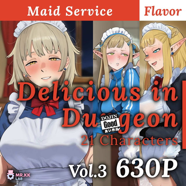 (630P) De!icious in Du!geon V3 Maid Service