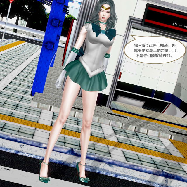 海王VS黑化内四美战-复仇的黑海王