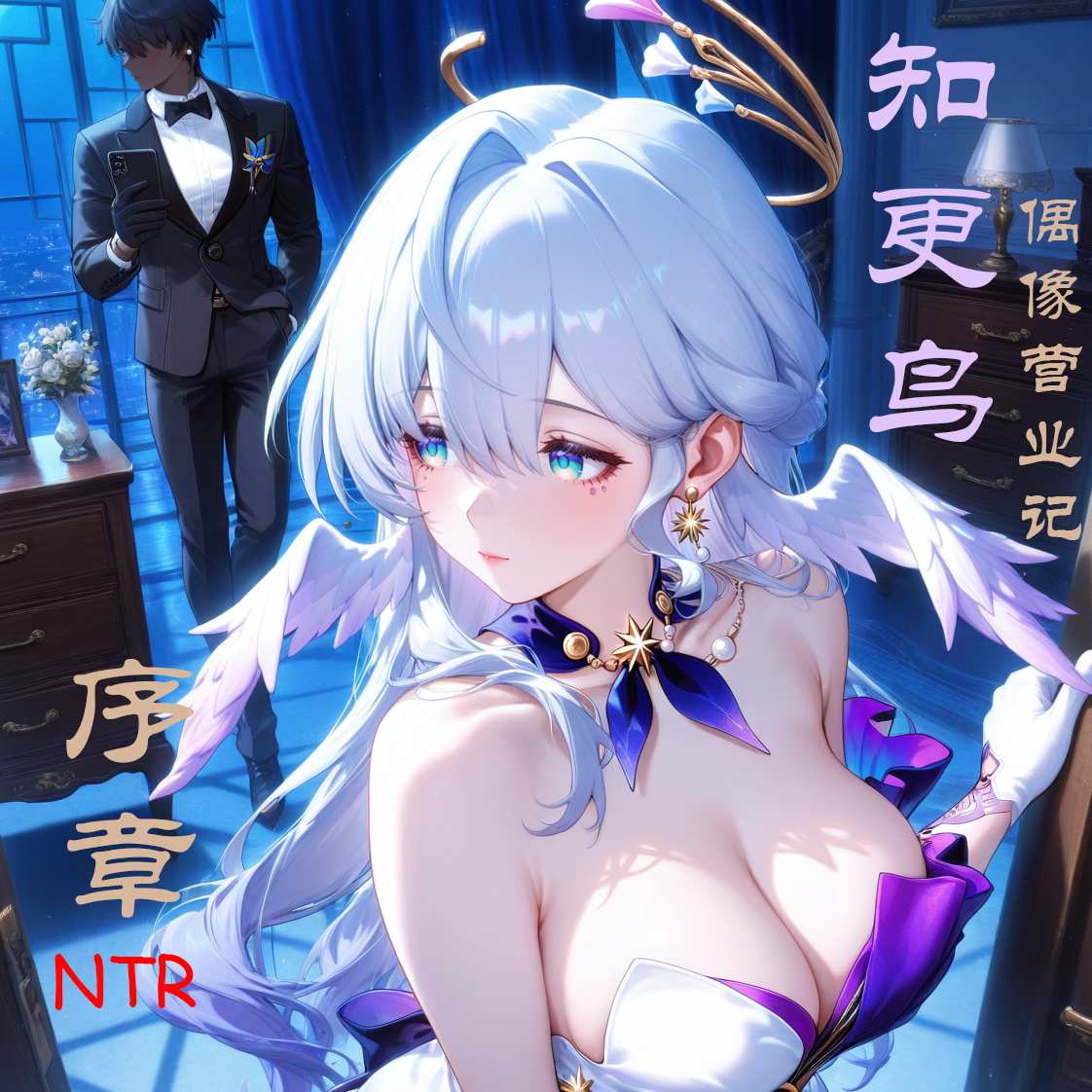 https://static.picstashpic.com/product/cover/36a7c0dc-a08f-4b50-9a84-3d9fee140253.jpg