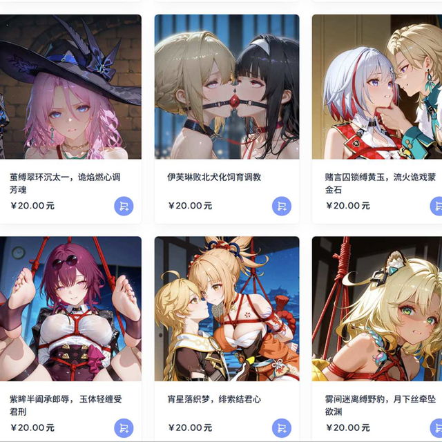 7月合集+《枫丹篇.始》