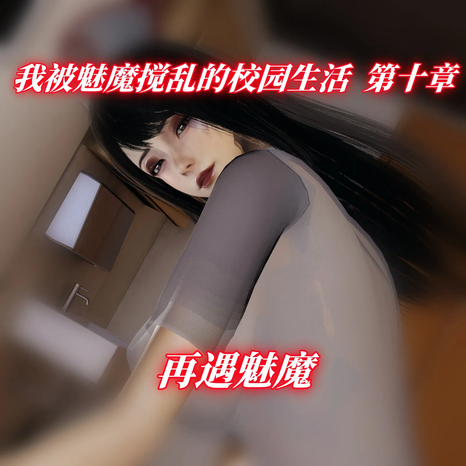 https://static.picstashpic.com/product/cover/375072199a8b80d74011ec35e.jpg