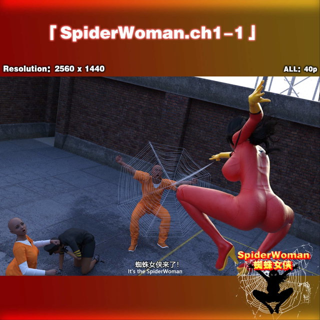 SpiderWoman.ch1-1