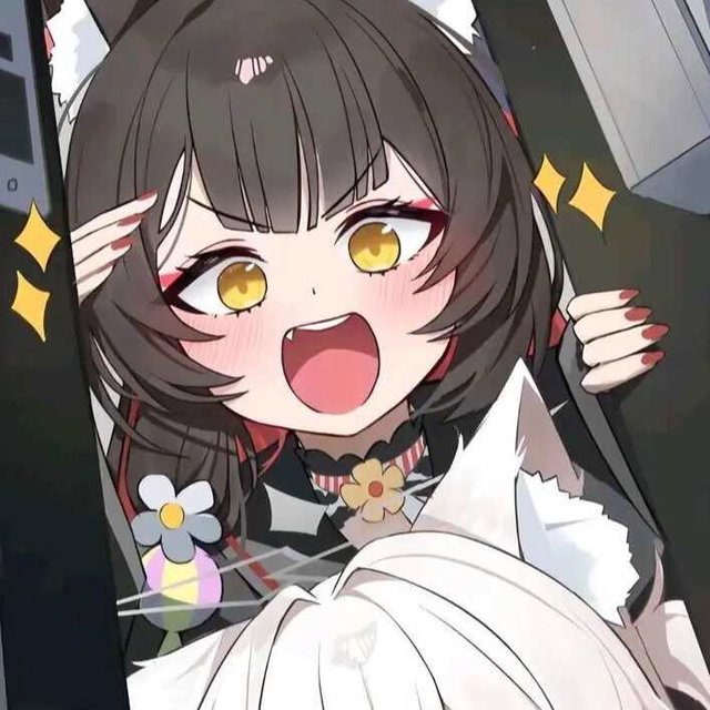 冷淡