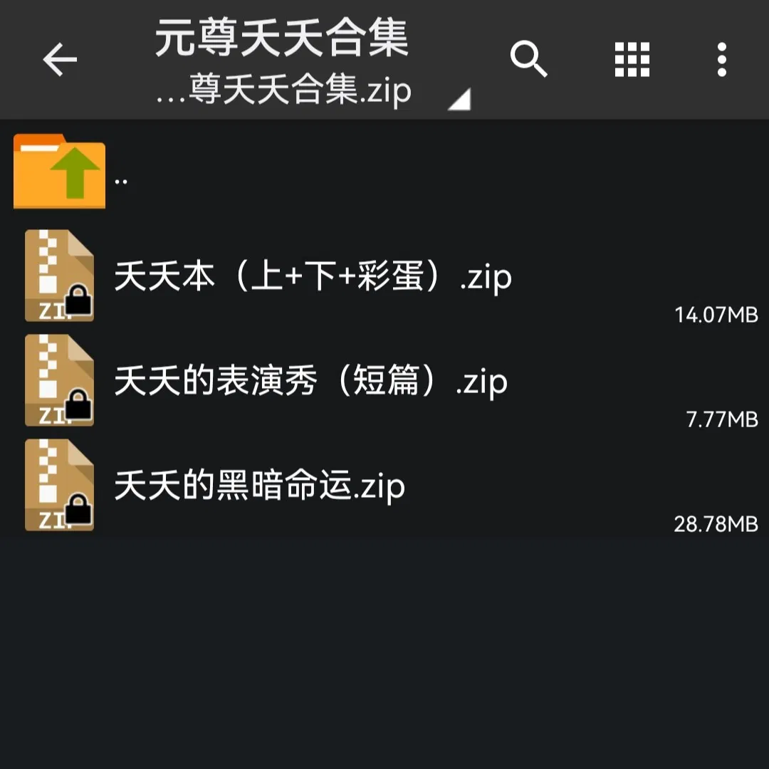 https://static.picstashpic.com/product/cover/380195aeba615ea1a01bd05db.jpg