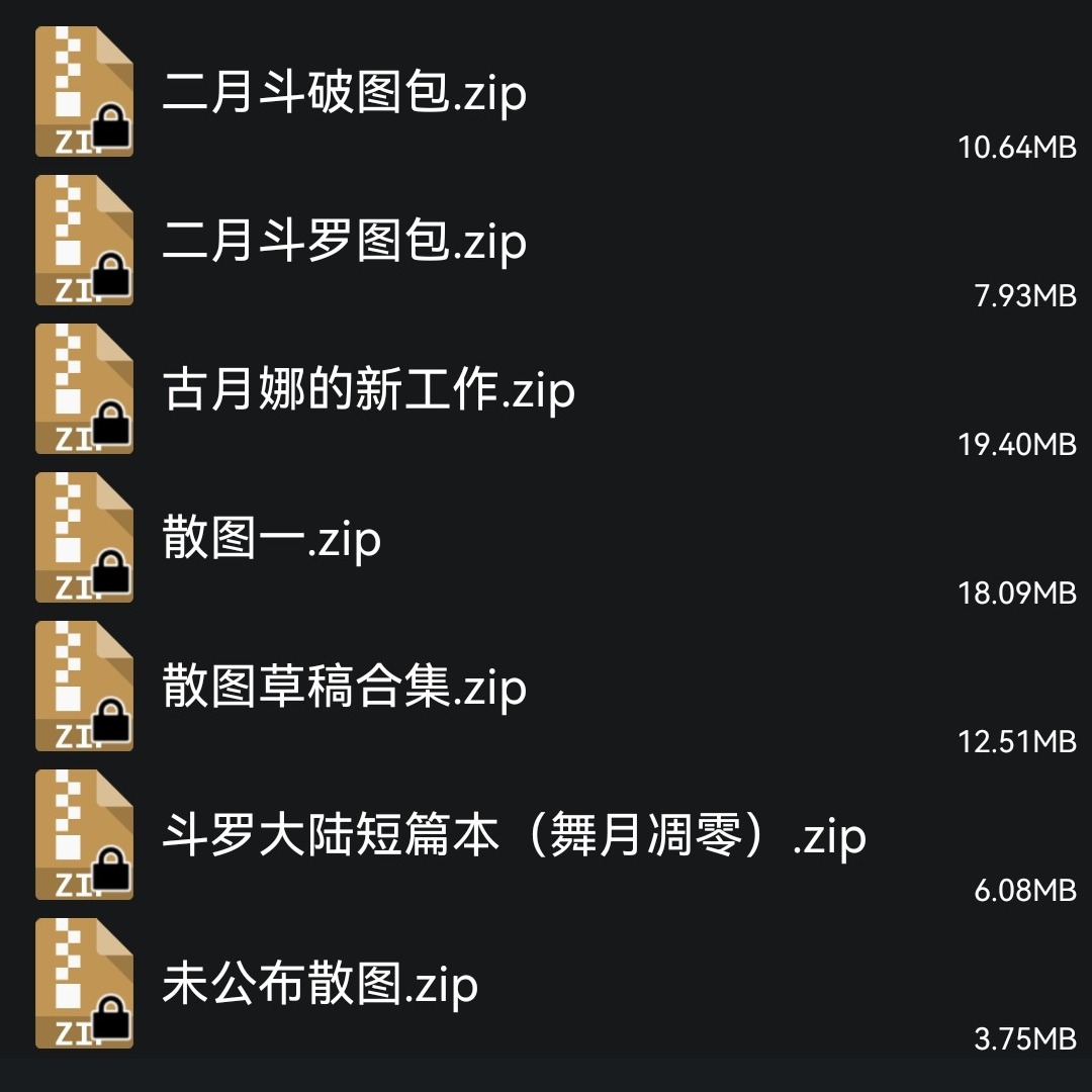 https://static.picstashpic.com/product/cover/380195aeba615ea1a01bd05dd.jpg