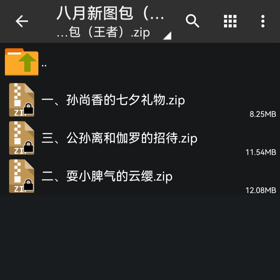 https://static.picstashpic.com/product/cover/380195aeba615ea1a01bd05e0.jpg