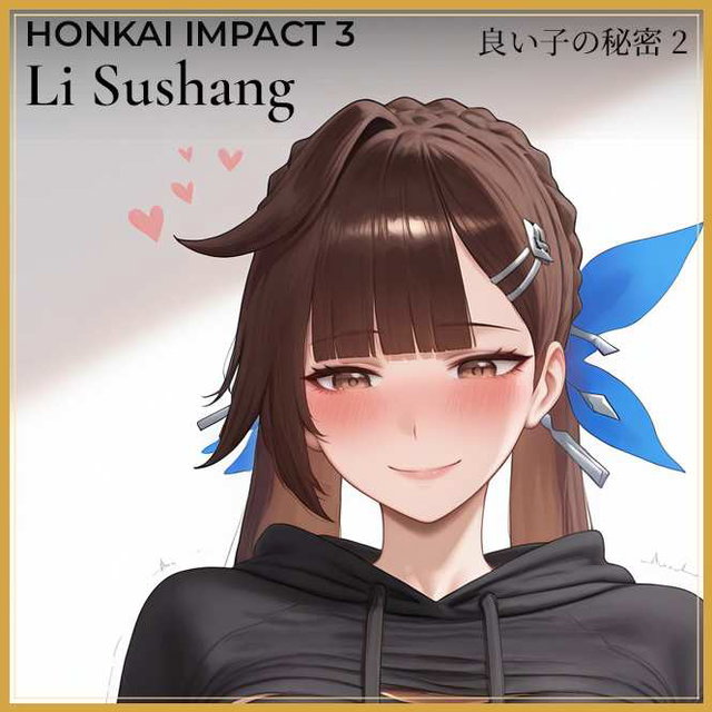 Li Sushang 李素裳 P2 -  Reluctant Homecoming (89p)