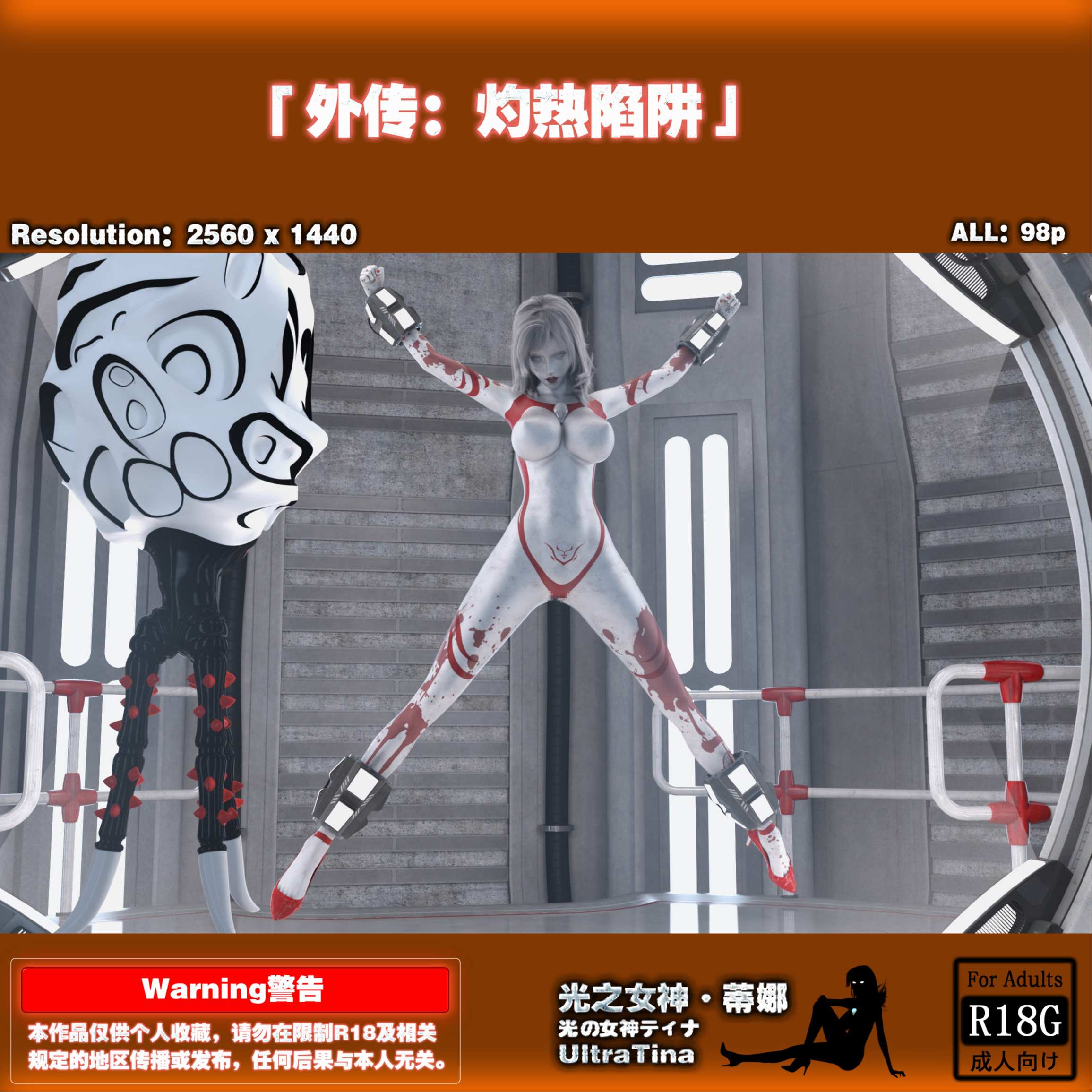 https://static.picstashpic.com/product/cover/3a5929b005a2a8c777e808fa1.jpg