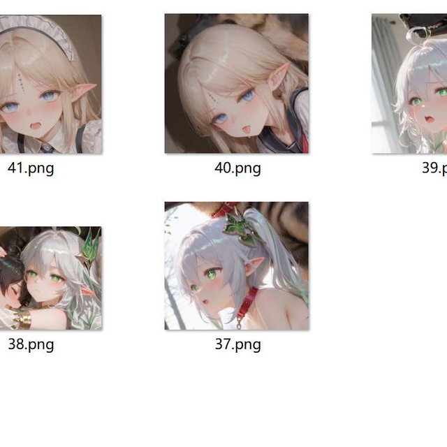 2025.12 all