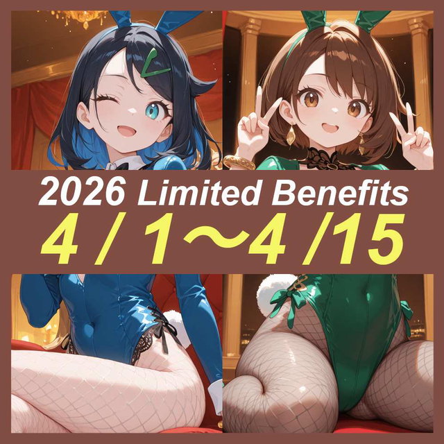 【3,511枚】2026年4月投稿まとめ (公開・非公開全て) 1/2
