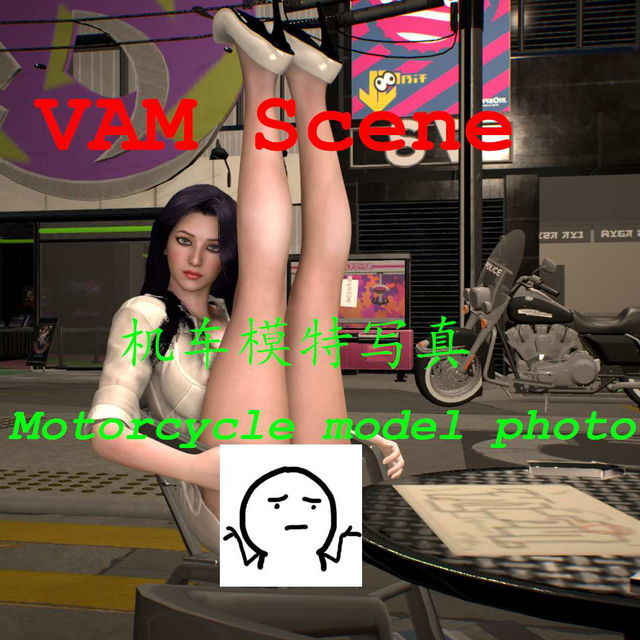 [FreeScene] Motorcycle model photo 机车模特写真 3.0