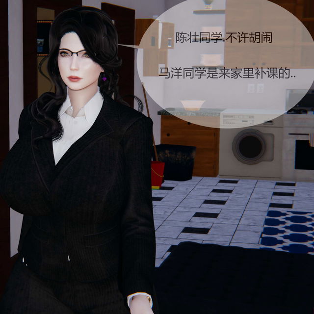 矜持第二部（新的对决）（预20）目前（差11）....