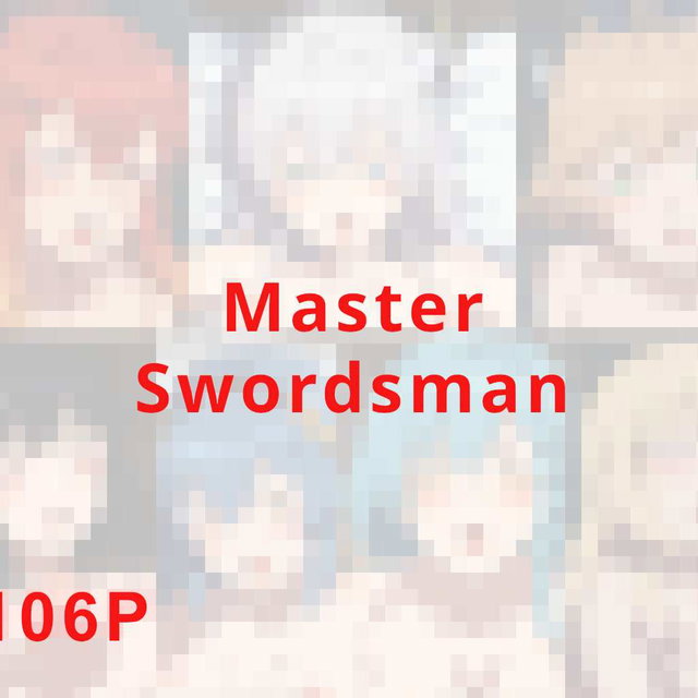  Master Swordsman 劍聖