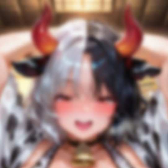 牛崎潤美 200枚