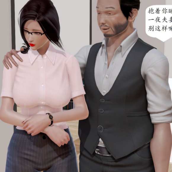 军训风云柳梦若