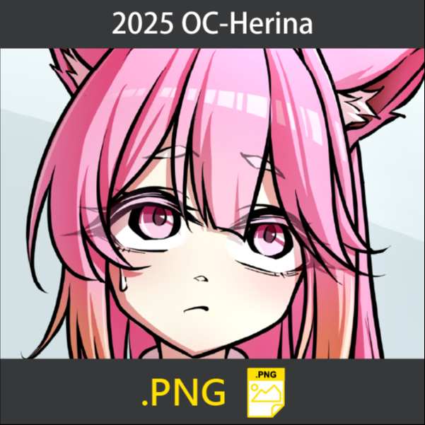2025 OC-Herina🍖 (PNG)