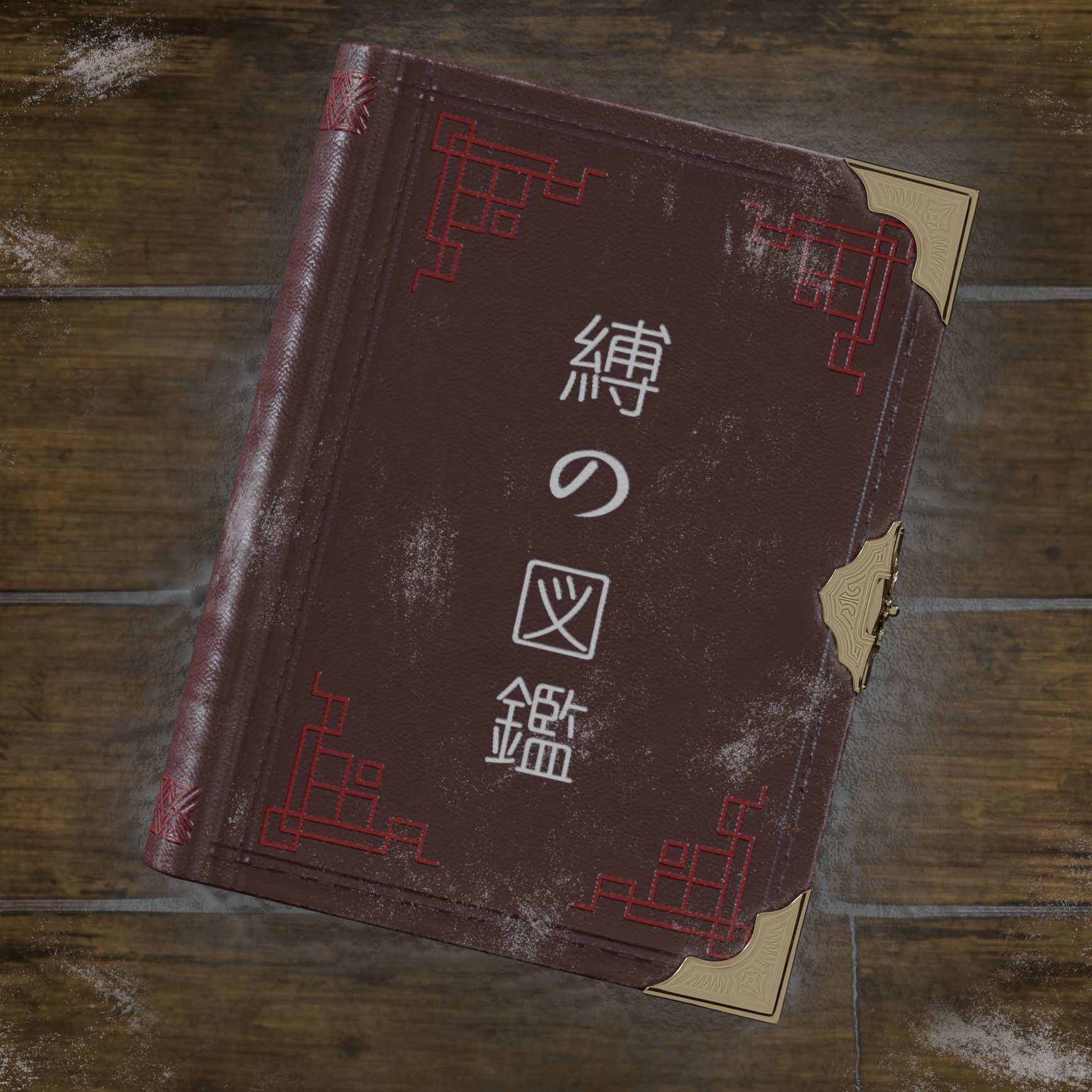 Befarmore Fansky Befarmore Fansky