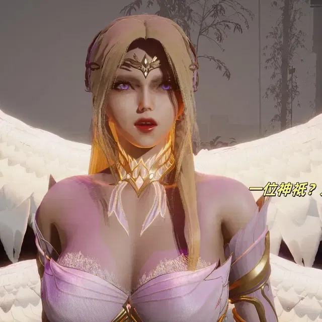 千仞雪vs战争之神