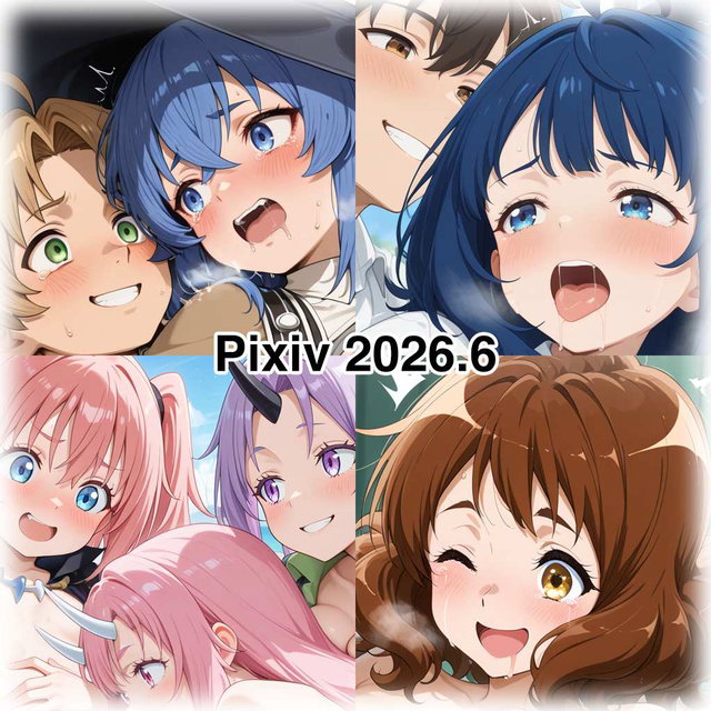 A compilation of works posted on Pixiv in June 2026