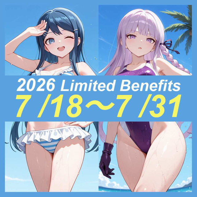 【3,373枚】2026年7月投稿まとめ (公開・非公開全て) 2/2