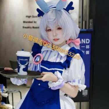 小猫得志cos希格文踩脖