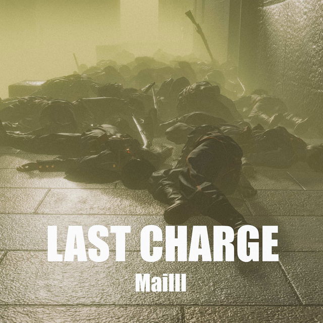 Last Charge 4k+Extras