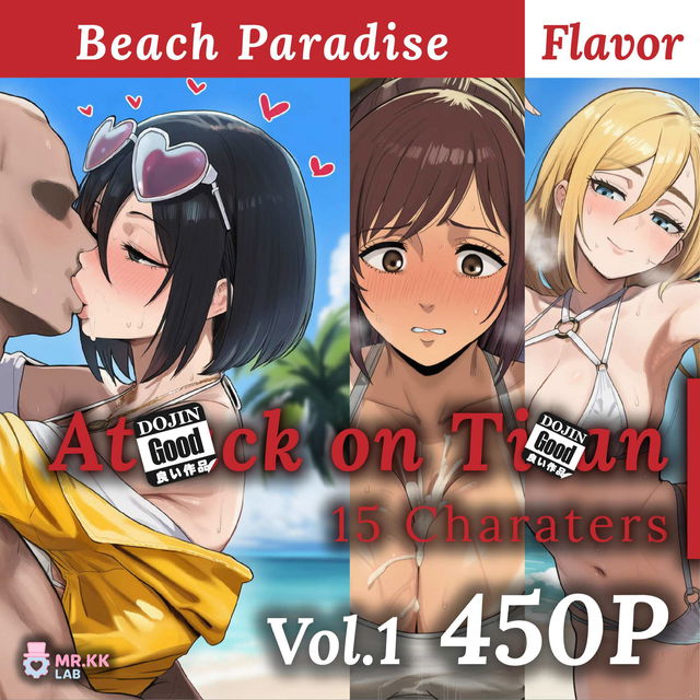 (450P) At!ack on Ti!an V1 Beach Paradise