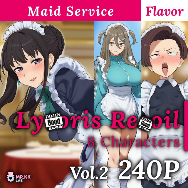 (240P) Ly!oris Re!oil V2 Maid Service