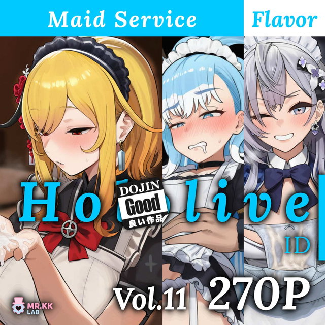 (270P) Ho!olive ID V11 Maid Service