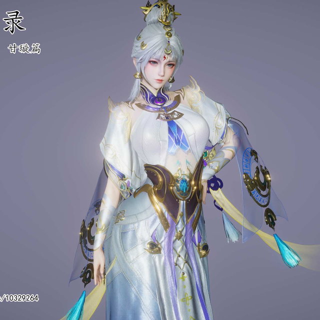 48.永劫神女录 甘璇篇（本体部分，G补充包国庆期间发布）