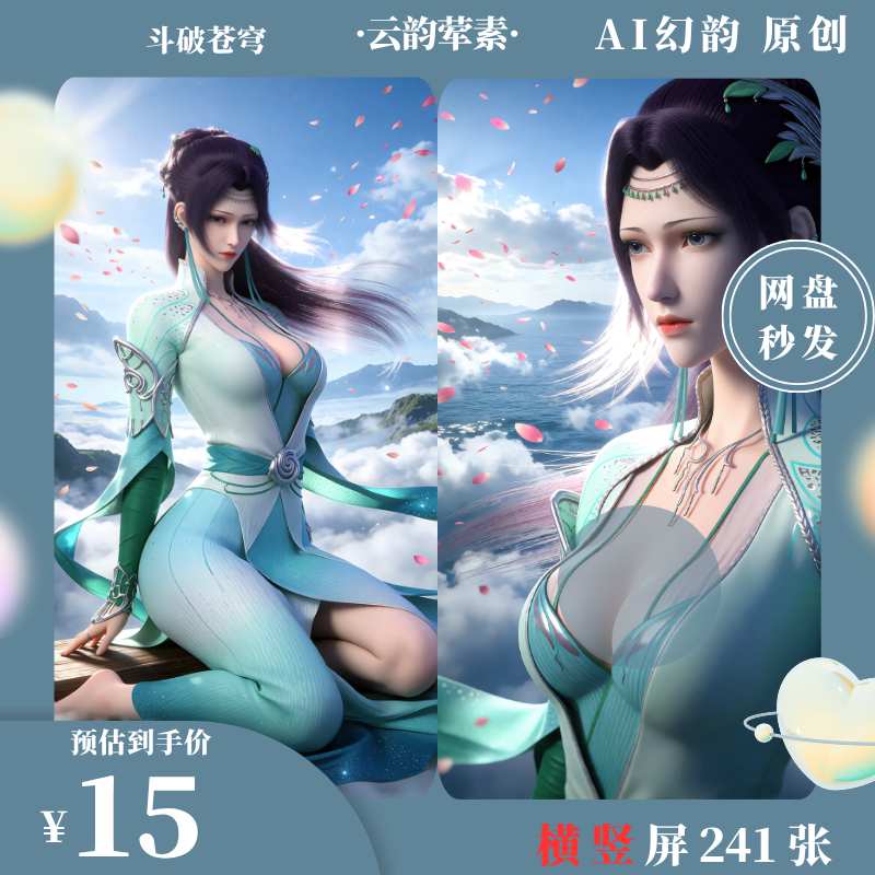 https://static.picstashpic.com/product/cover/44a516f6-2318-4201-bb79-0e718efa7970.jpg