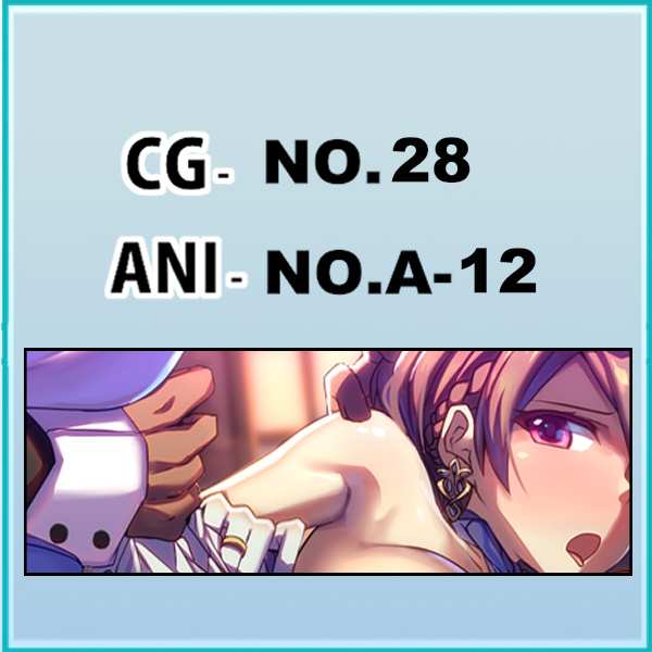 No.028 +  No.A-12