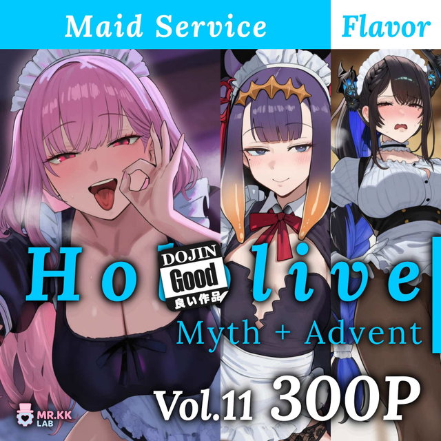 (300P) Ho!olive Myth + Advent V11 Maid Service