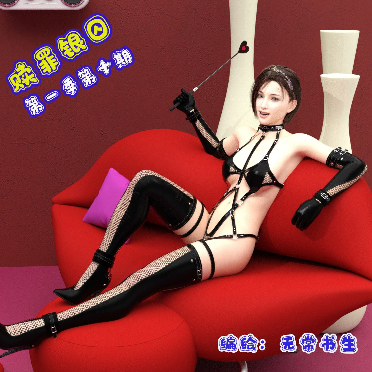 https://static.picstashpic.com/product/cover/46f8a961f4968cb7fee9c25c7.jpg