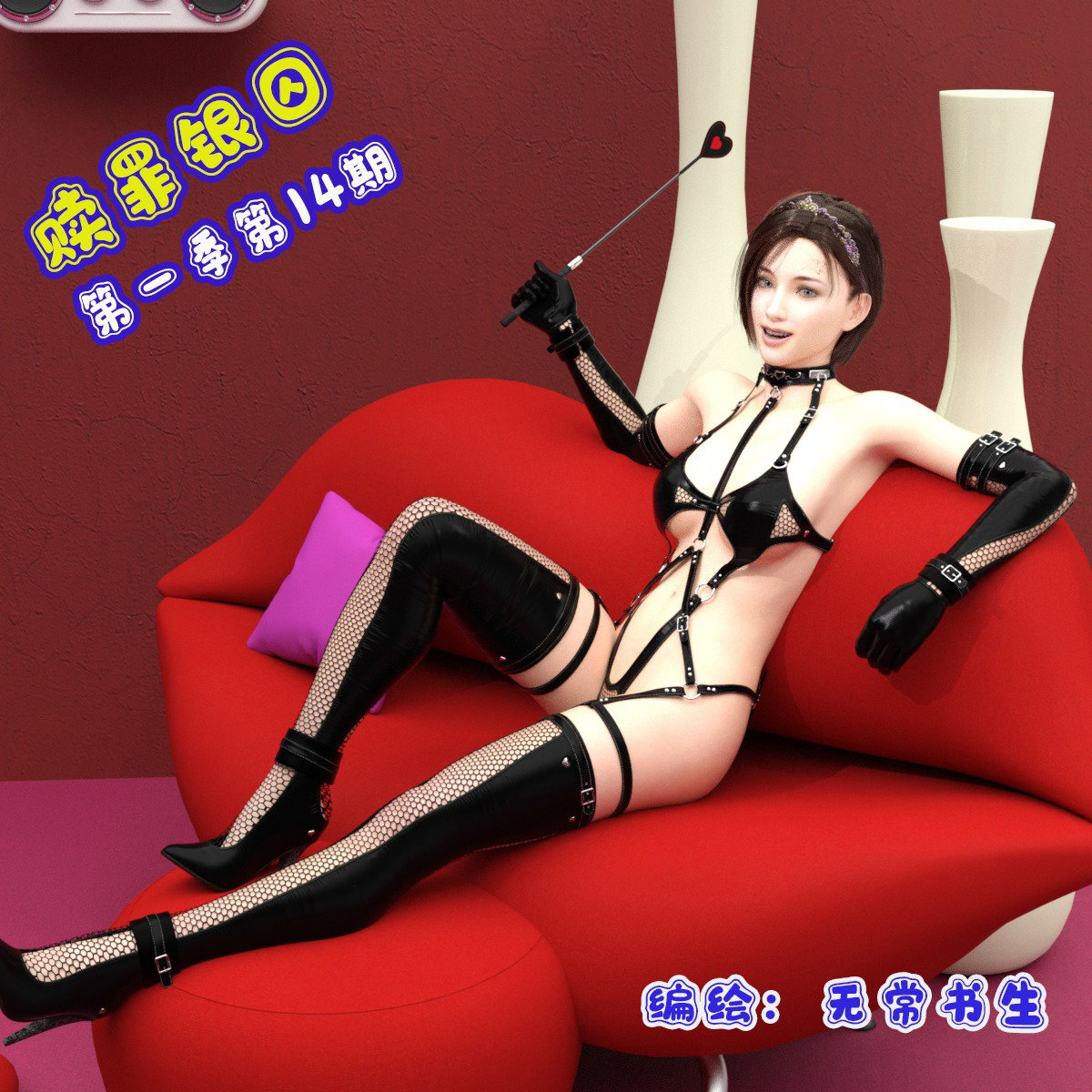 https://static.picstashpic.com/product/cover/46f8a961f4968cb7fee9c25cb.jpg