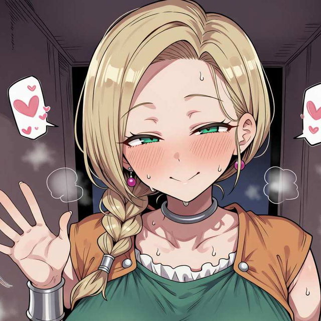 ビアンカ